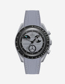 MoonSwatch Mission To Earth Phase Watch (Rubber Strap) - OM Luxury